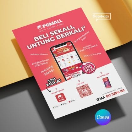 Pgmall flyer thumb 1(1)